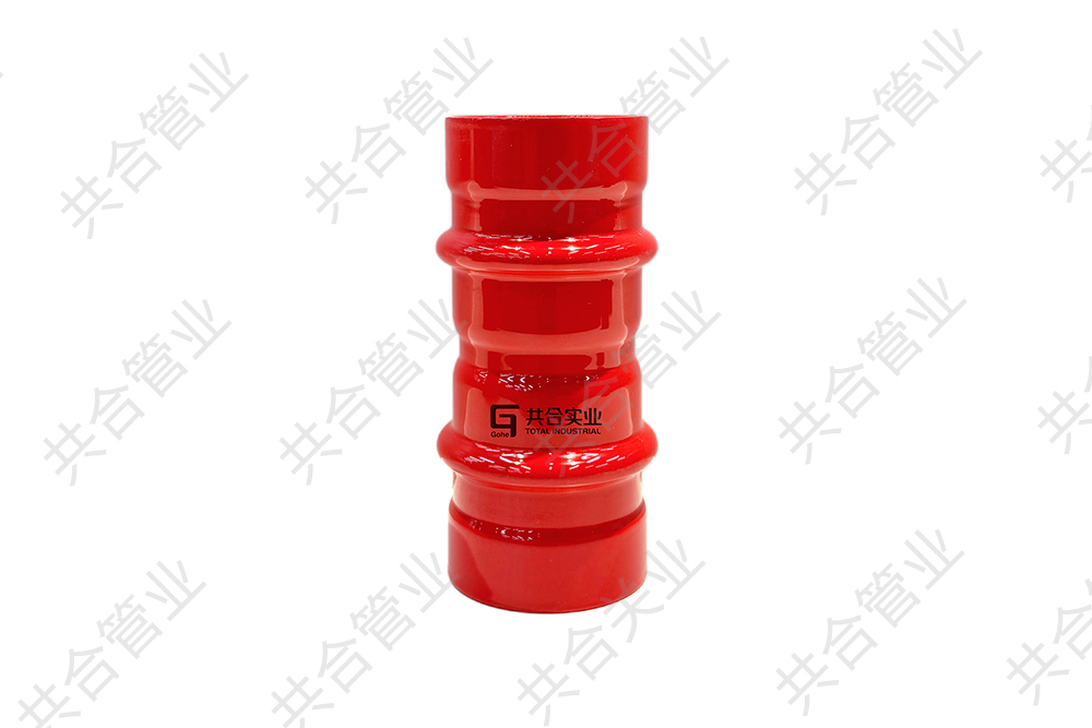 抗震雙密封直通