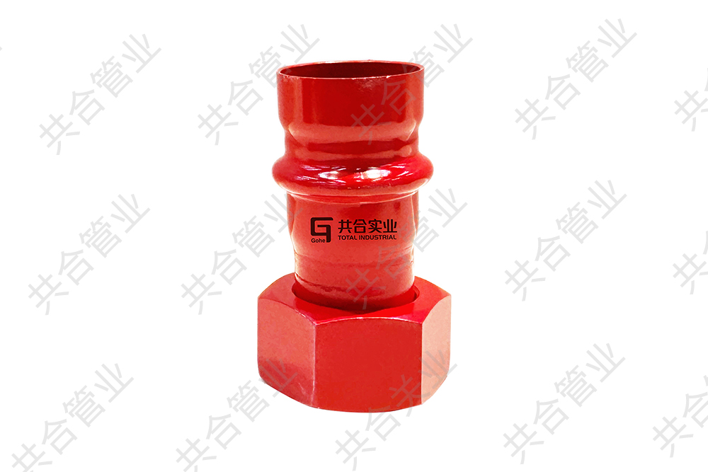 抗震雙密封活接內(nèi)絲